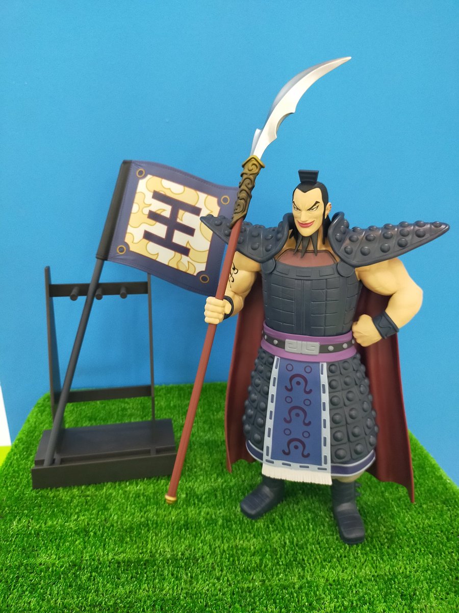 ✨新景品入荷情報✨ キングダム Grandista-王騎- 入荷しました