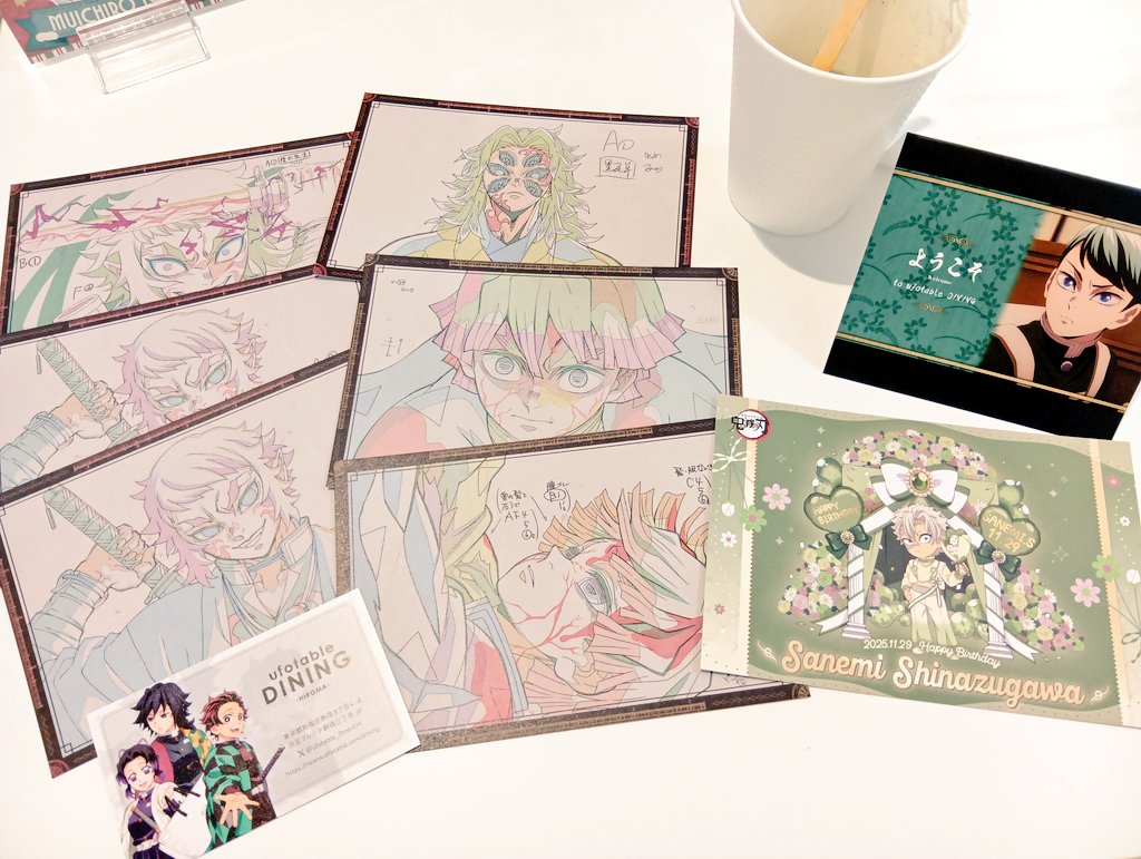 さみちゃ🌸@固定プロフ必読 (@0608zsamibabaa) / Posts / X