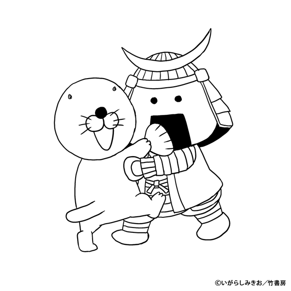 ぼのぼの【公式】 (@BONOBONO_nokoto) / Highlights / X