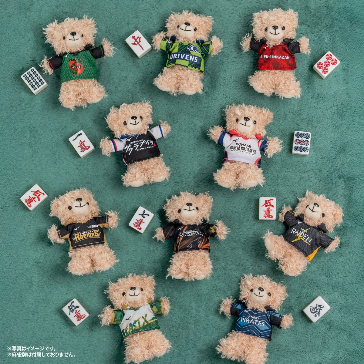 大阪🏯】 🆕新商品のご案内🆕/ 📅12月13日（土）より発売 『ベア