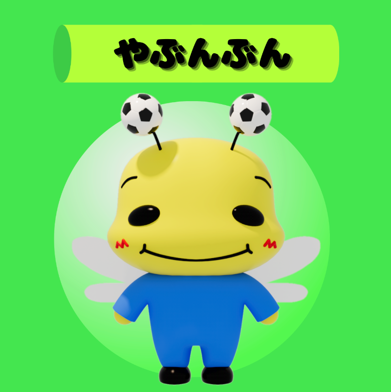 3Dぷぅ紹介／* 今日は、、やぶんぶん🐝 事前に名前を考えてきた薮さん