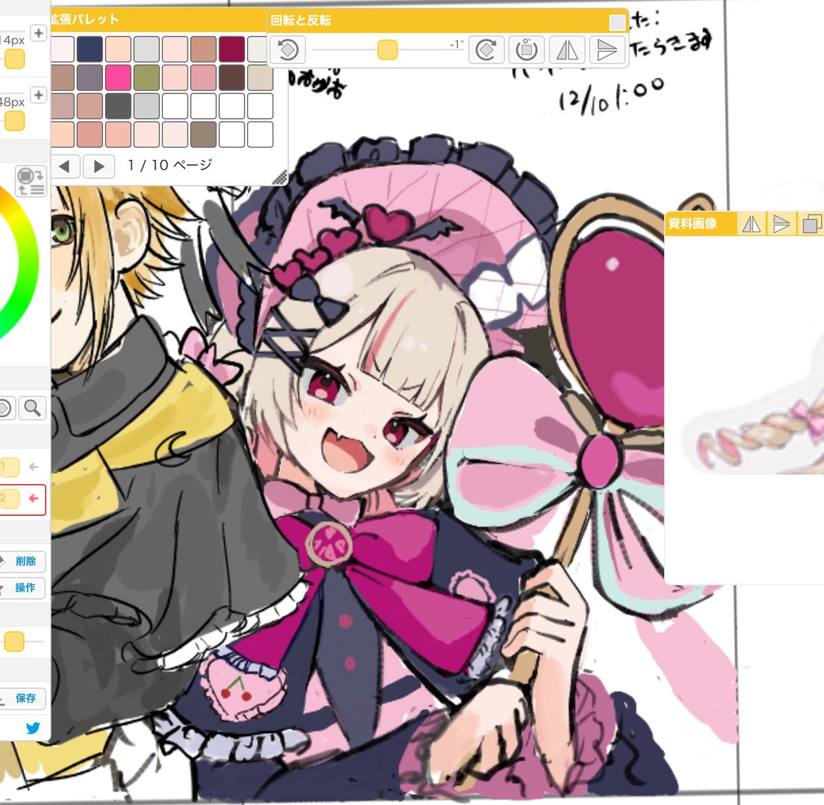 ずんだ ずんだ (@zundaaa0_0) on X