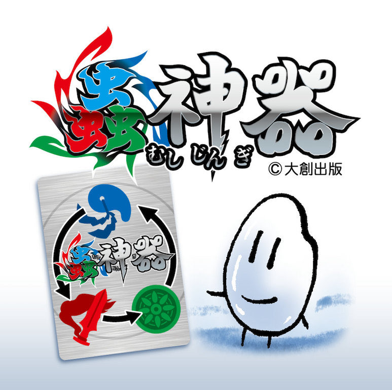 碧☘️Aoi (@aoi_0529) / Posts / X