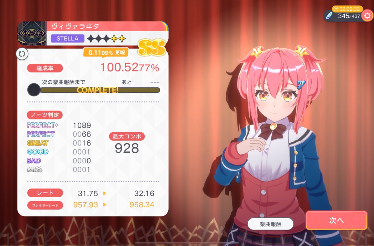 FC-2しか出ません