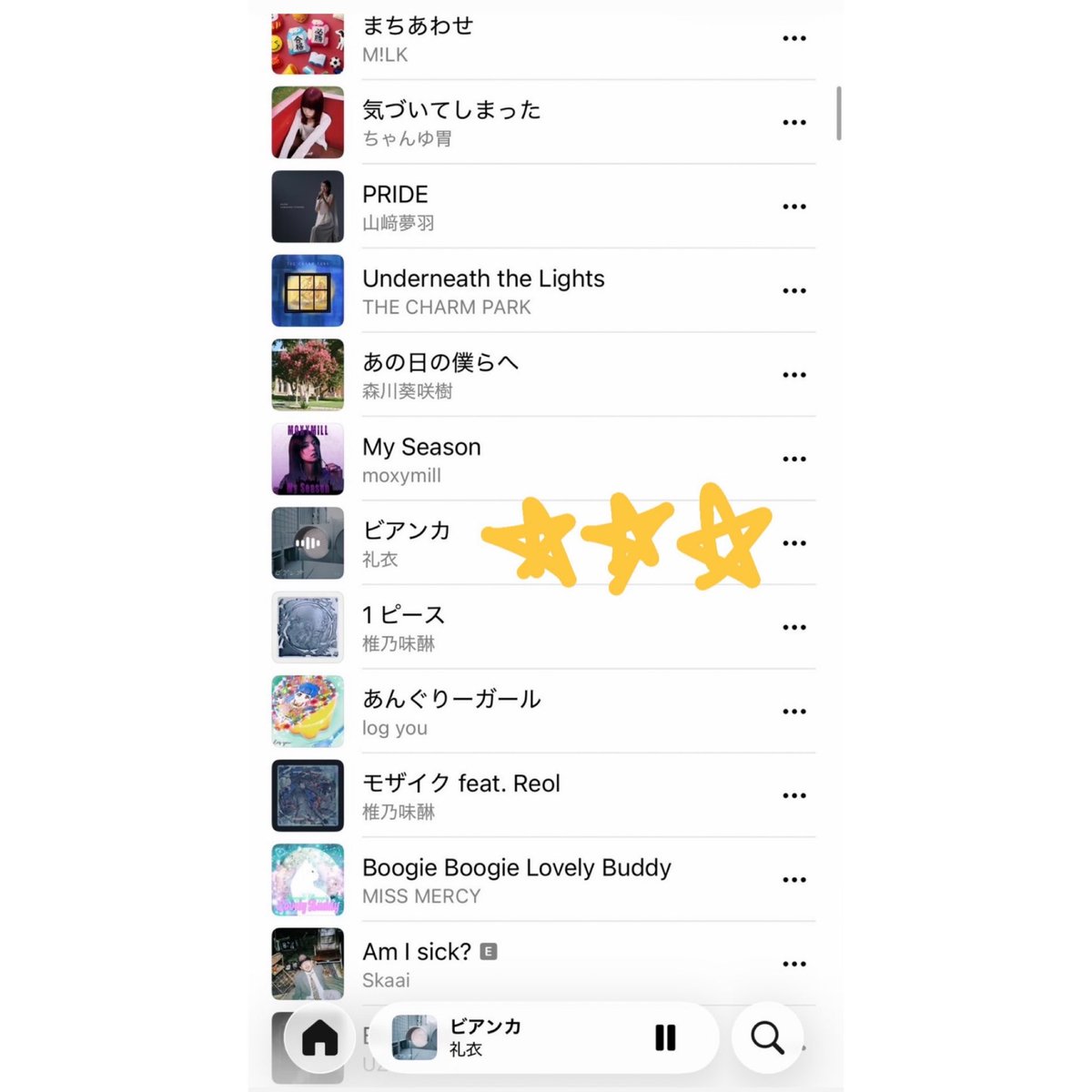 reibowwow's tweet image. 【PLAYLIST】

Apple Music @AppleMusic
最新Jpopのプレイリストに
『ビアンカ』が選出されてます🌟

music.apple.com/jp/playlist/%E…