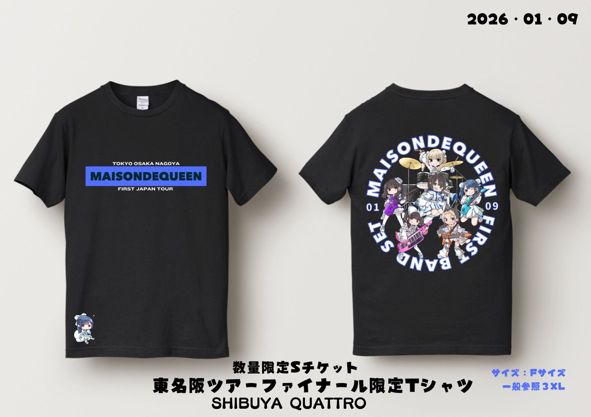 ツアーファイナル Tokyo Shibuya Quattro にて、 Sチケット限定Tシャツ