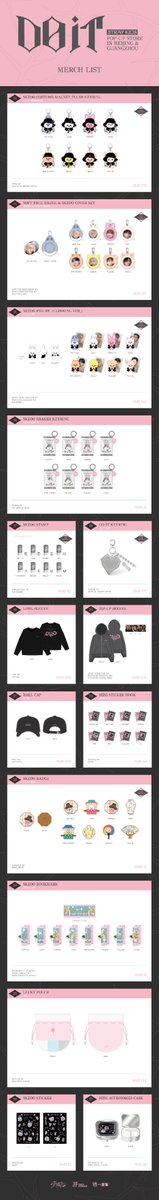 一直娱 POP-UP STORE】 ✨ Stray Kids 