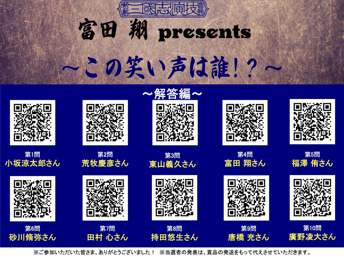 DIAMOND☆DOGS 公式 (@dd_official_jp) / Posts / X