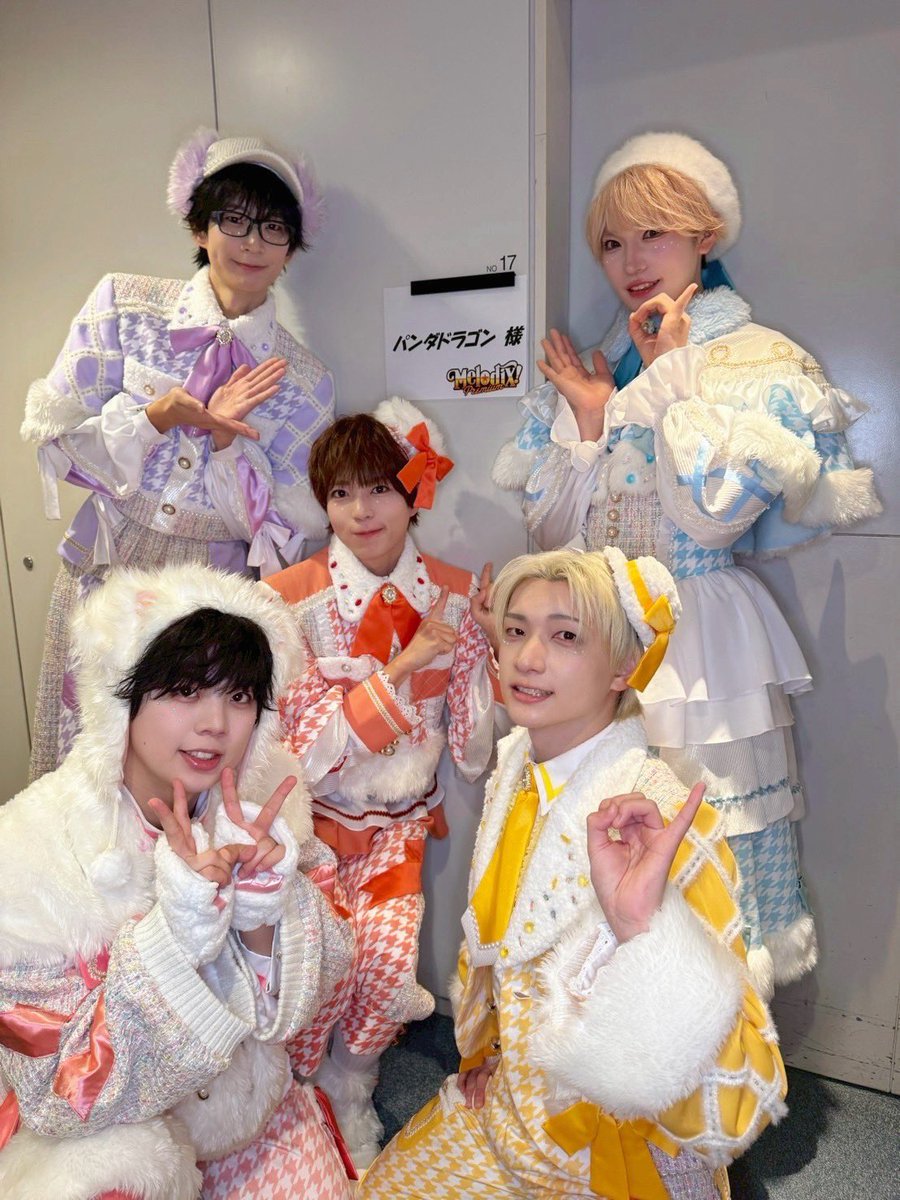 ぱっち＠パンダドラゴン❄️ (@patch_paragon) / Posts / X