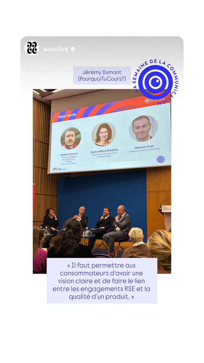 Hier sur les Nymphéas Prix de la communication à impact positif au Ministère de l’Économie, des Finances et de la Souveraineté industrielle et numérique.