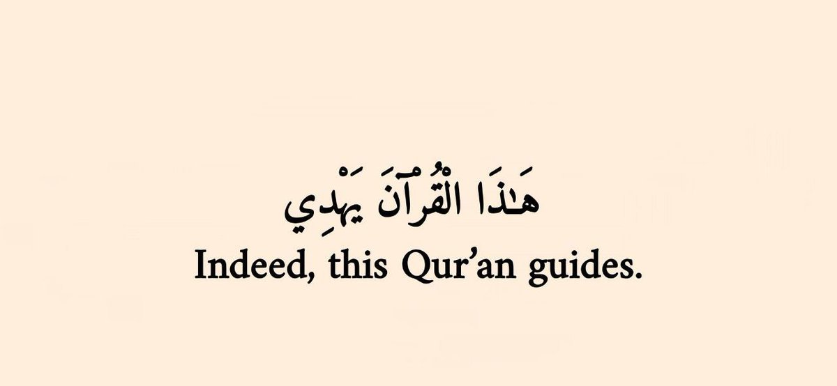 Alquranconnect's tweet photo. If you don’t know what to do next, read these four Aayāt: https://t.co/wYC8yM3h45
