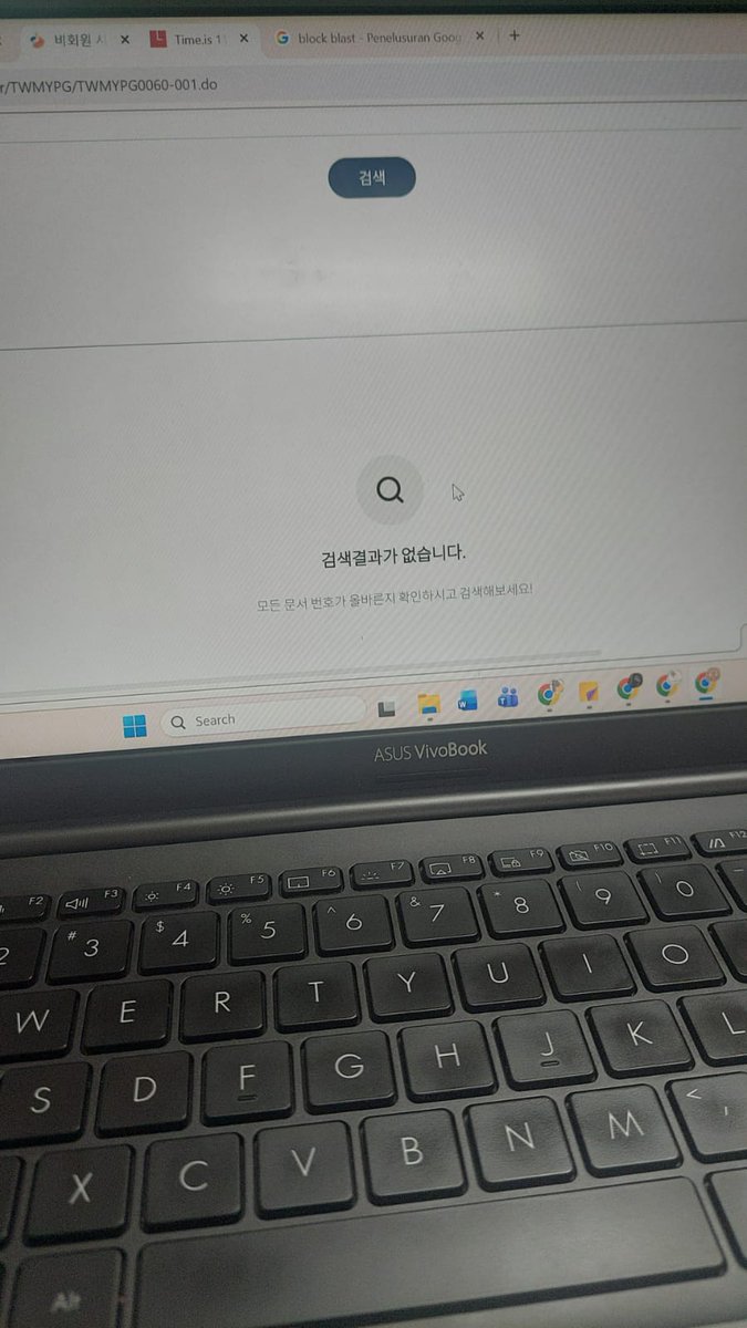 🩷🩵 안녕 tweet media