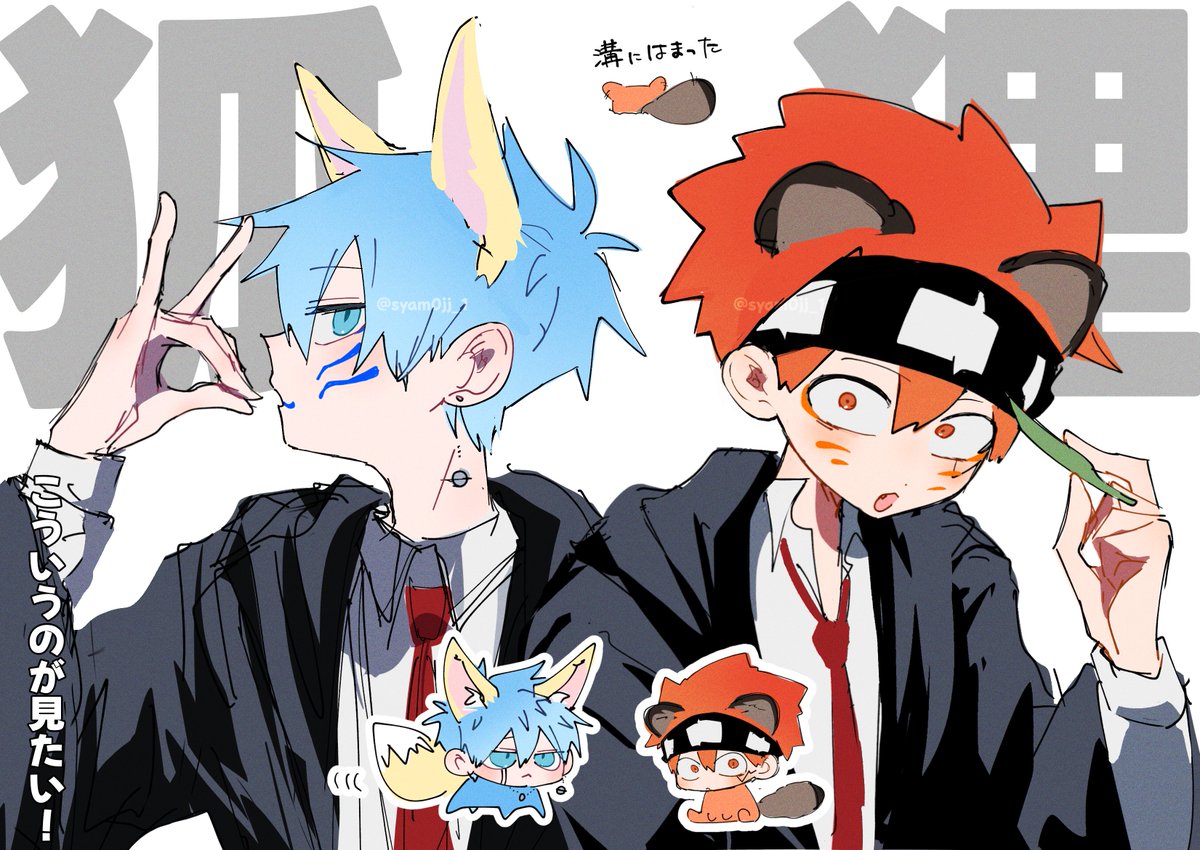 ヒロ@12/21西1 オ54b (@hiro__sss) / Posts / X