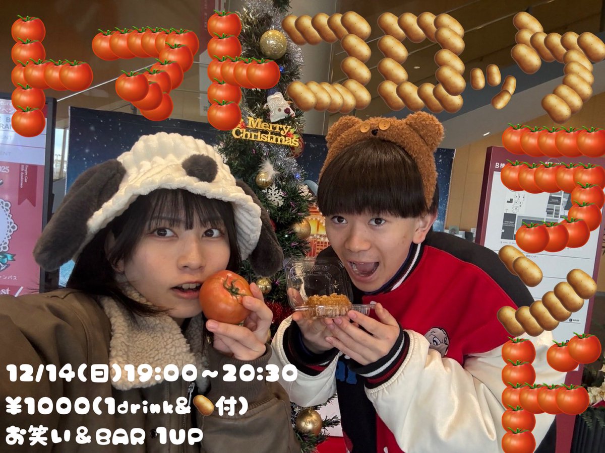 キャサリン 牛魔王 (@kyasaaa59) / Posts / X