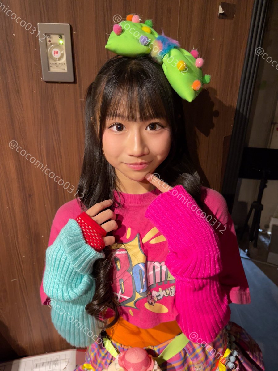 ここたん✨ ここみここ🍓ちぃたん☆ぼんばーず💣 (@cocomicoco0312) / Posts / X