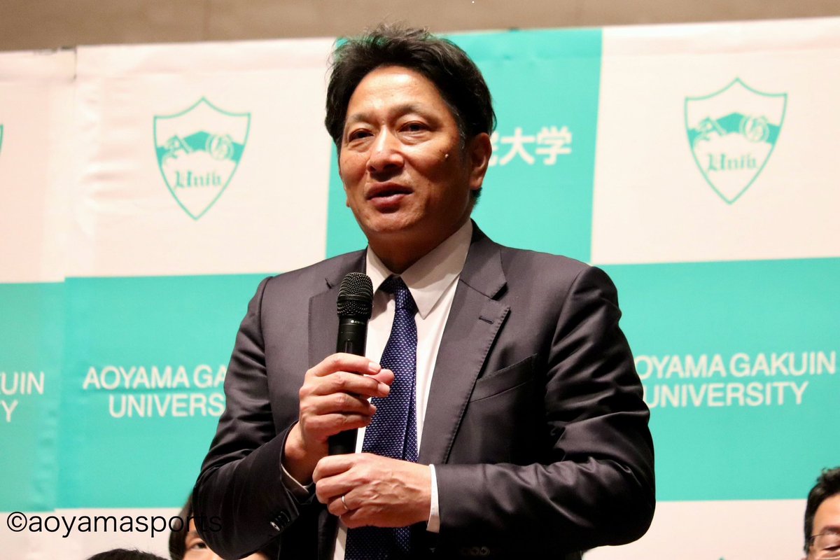 aosupo_rikujyo's tweet photo. #箱根駅伝　壮行会

原監督

「シーズン当初は箱根に勝つ確率はゼロでしたが、優勝できる組織に変わっていきました。今年の作戦名は輝け大作戦です。輝いて一体感を持って大手町に一番で帰り、青山学院大学を必ず輝かせます。応援よろしくお願いします。」

#青学 #青学駅伝 #輝け大作戦 #王者の挑戦 https://t.co/COebAKuLBj