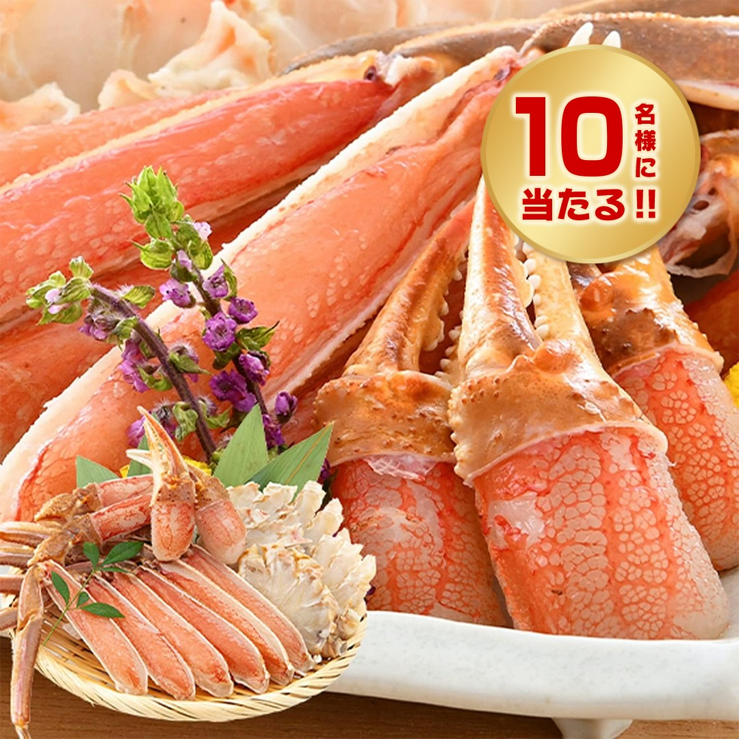 ウジムシ (@ninkyoumako) / Posts / X