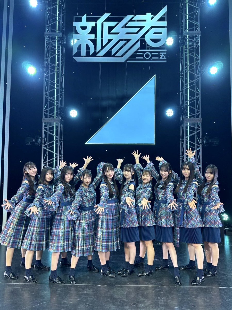 欅坂46、日向坂46まとめ売り 個々でも相談可 欅坂46、日向坂46まとめ