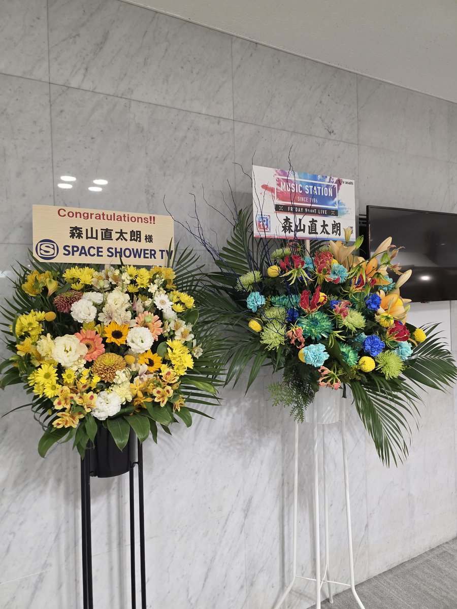 平山 久雄 (@hisao_hirayama) / Posts / X