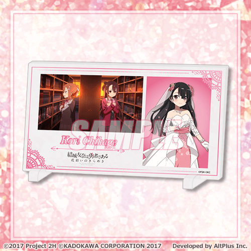 ゆ*❄様 新人賞受賞セールMATSURI 結成記念オンラインくじ アクリルパネル 結城友奈は勇者である 花結いのきらめき』から、キャラクターの誕生日