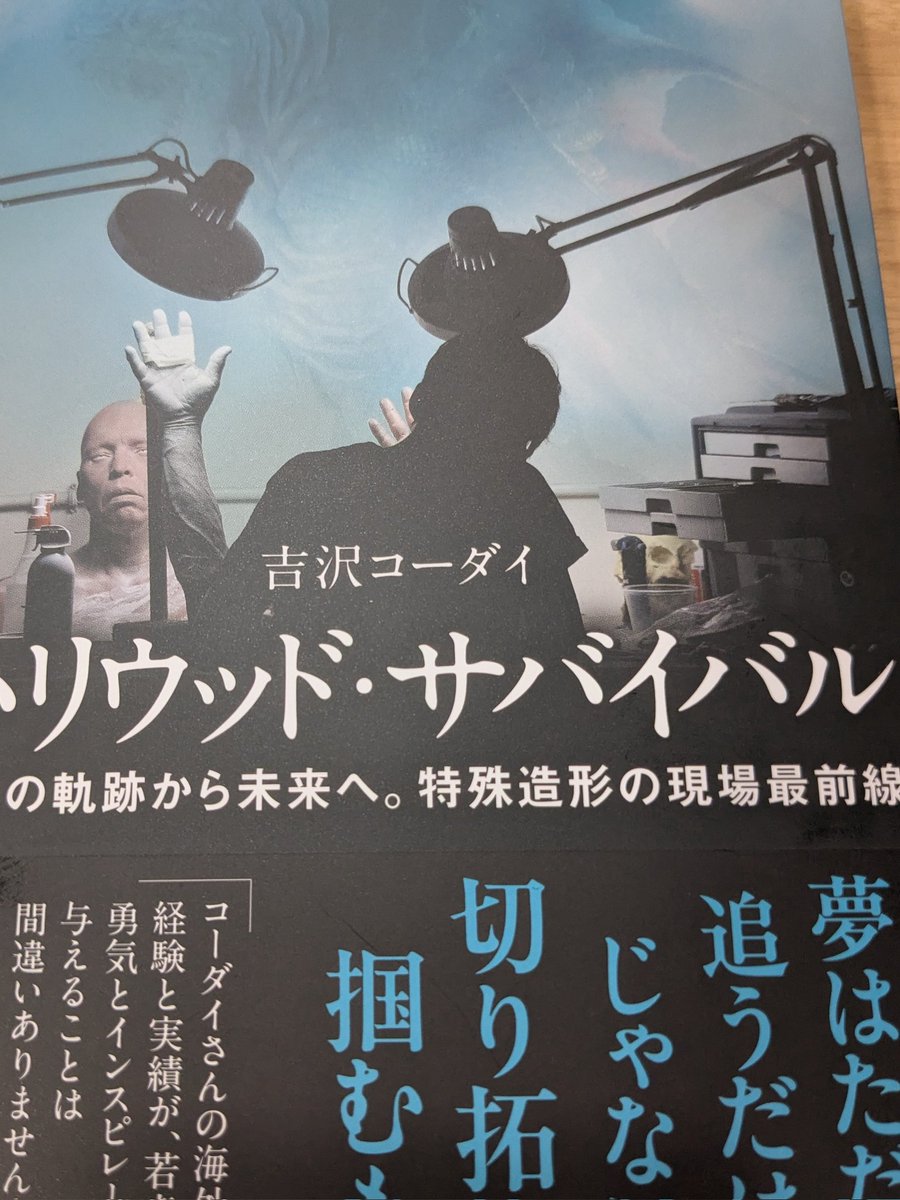 映画SHARING (@sharing0401) / Posts / X