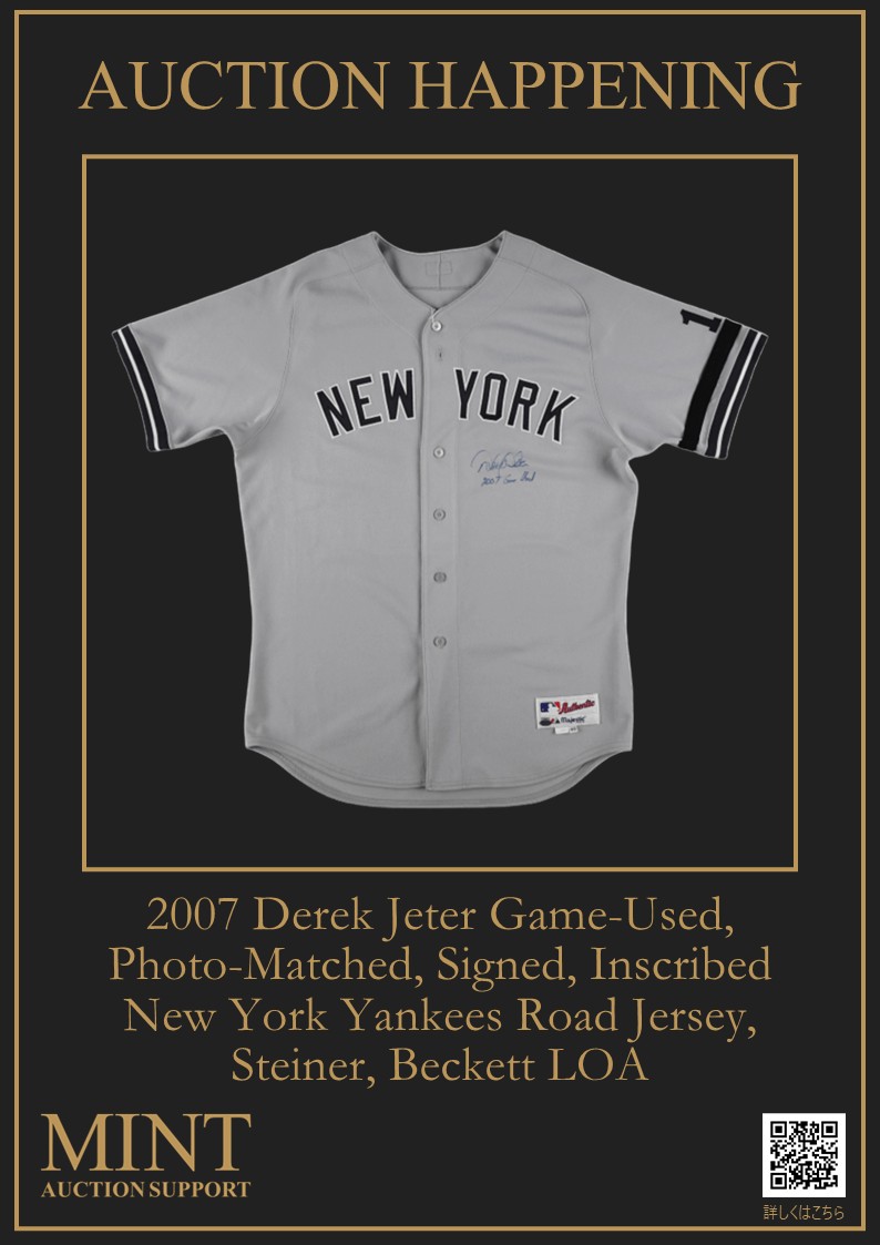 ミント【公式】 (@MintHeadquarter) / Highlights / X