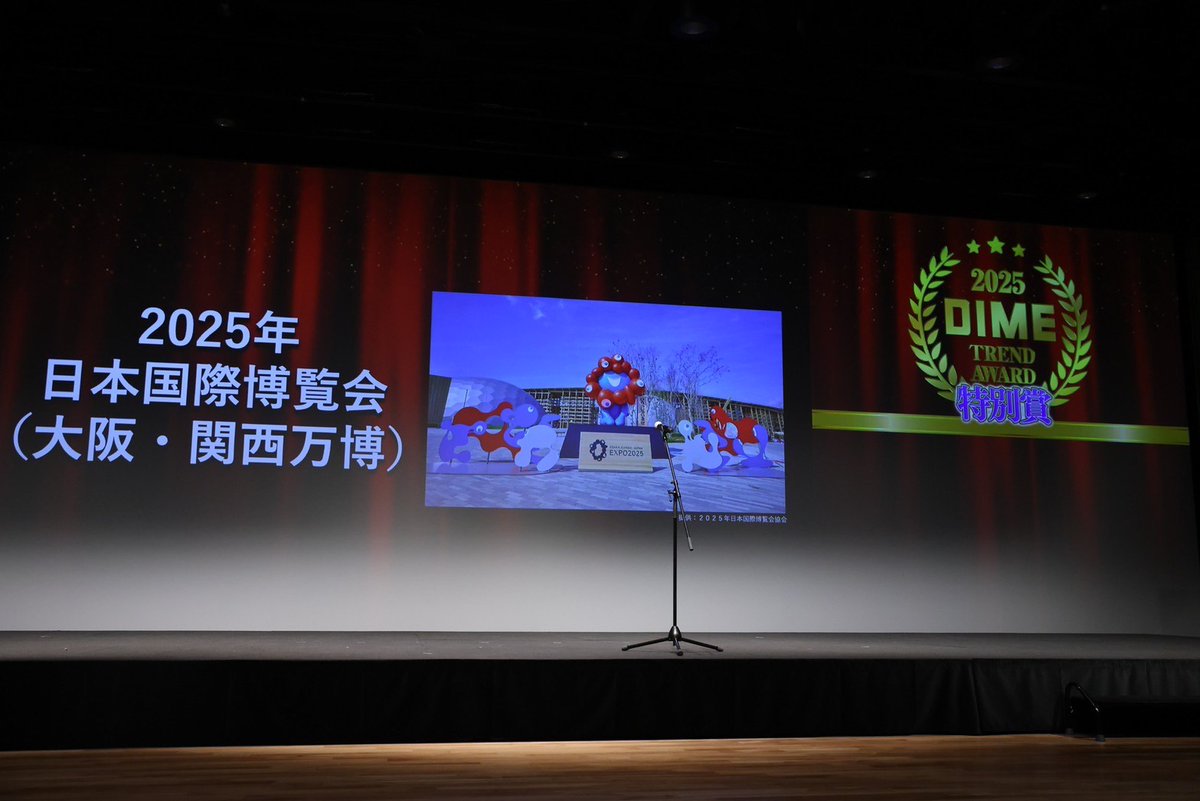 佳月ʕ •ɷ• ʔ 🌸🇬🇧 (@fudepenclub) / Posts / X