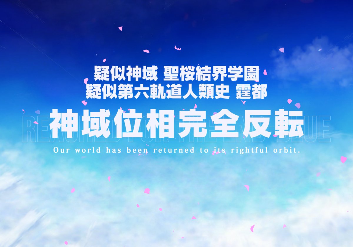 さち (@sachi_5610) / Posts / X