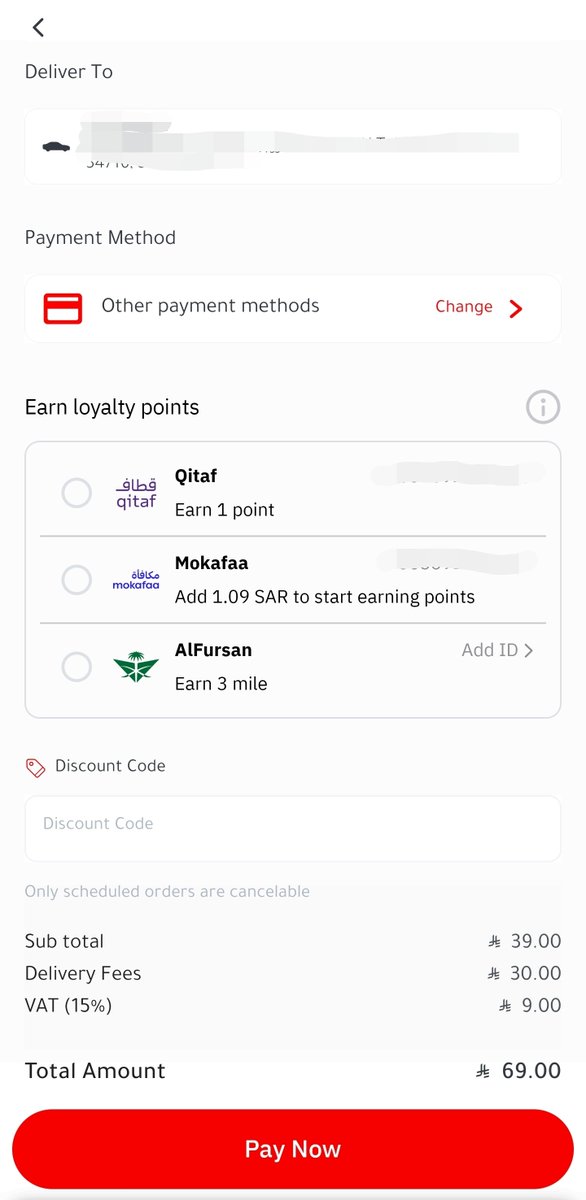 باي زمن عايشين ؟