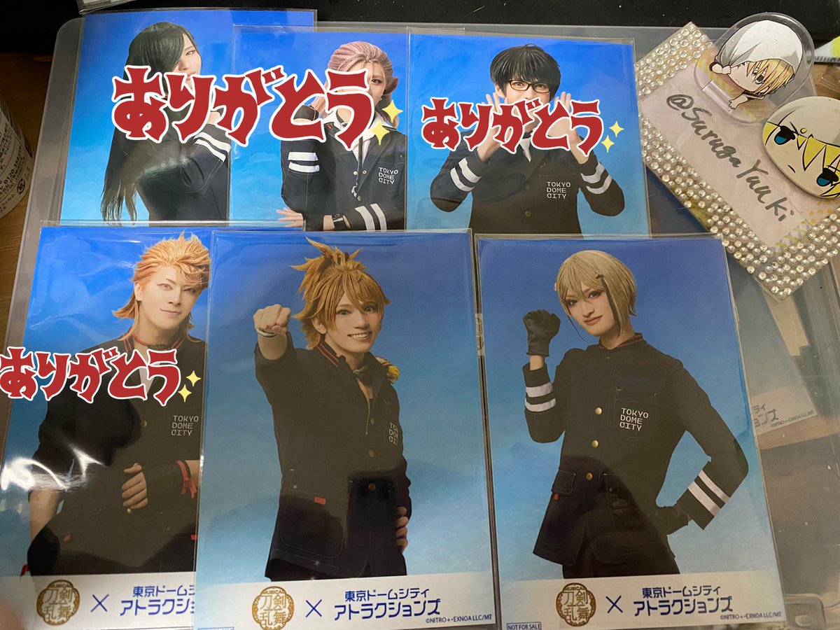 交換 譲渡】刀ミュ 東京ドームシティ TDC コラボ フード ドリンク 特典