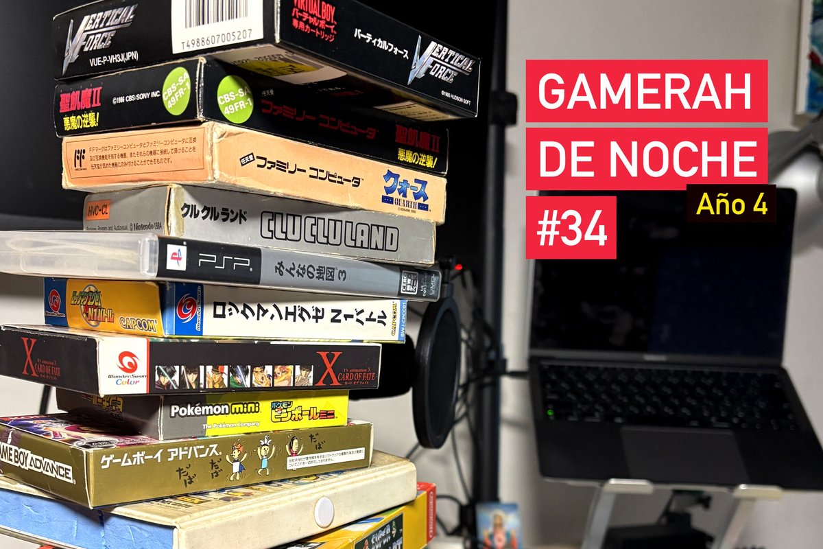 Esta semana en Gamerah de noche, en uno de nuestros retos más fútiles, nos proponemos entrar en el libro de los récords por el mayor número de juegos reseñados en un programa. 

gamerah.net/gamerah-de-noc…