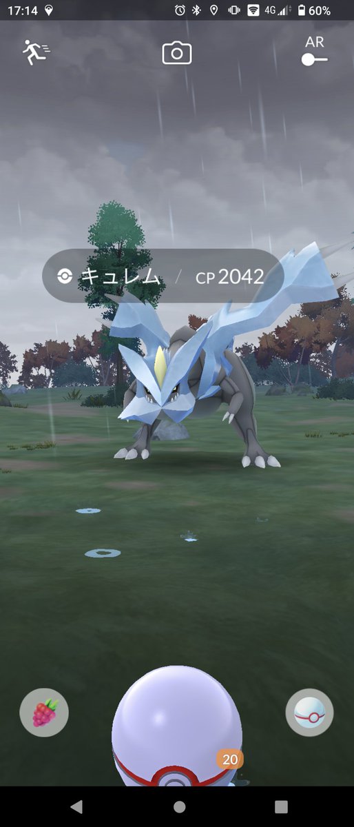 ᕙ⁠(⁠ಠ⁠ ⁠ਊ⁠ ⁠ಠ⁠)⁠ᕗ