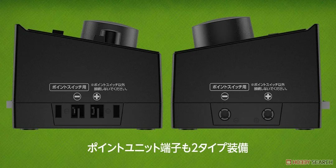 再入荷致しました！】 TRAIN CONTROLLER HTC-100 [トレイン