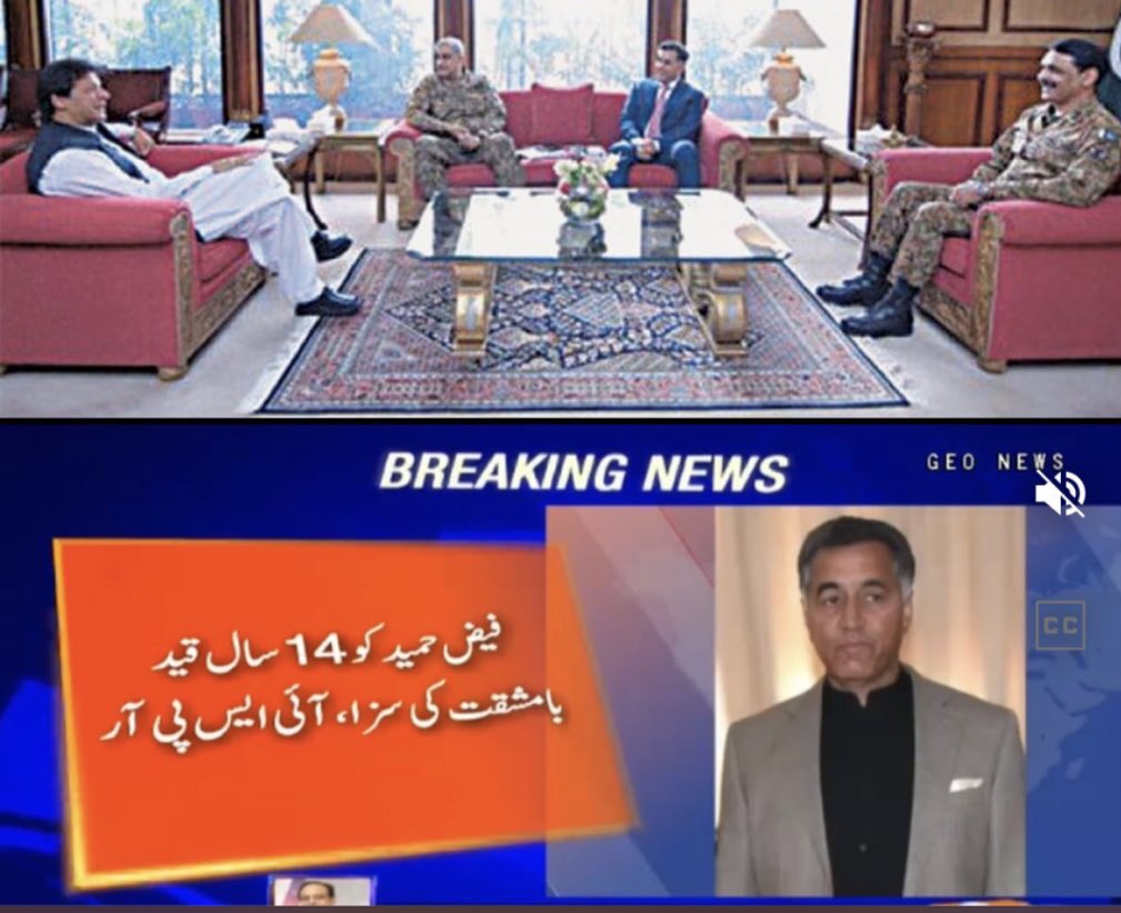 Kippsam Malik tweet media