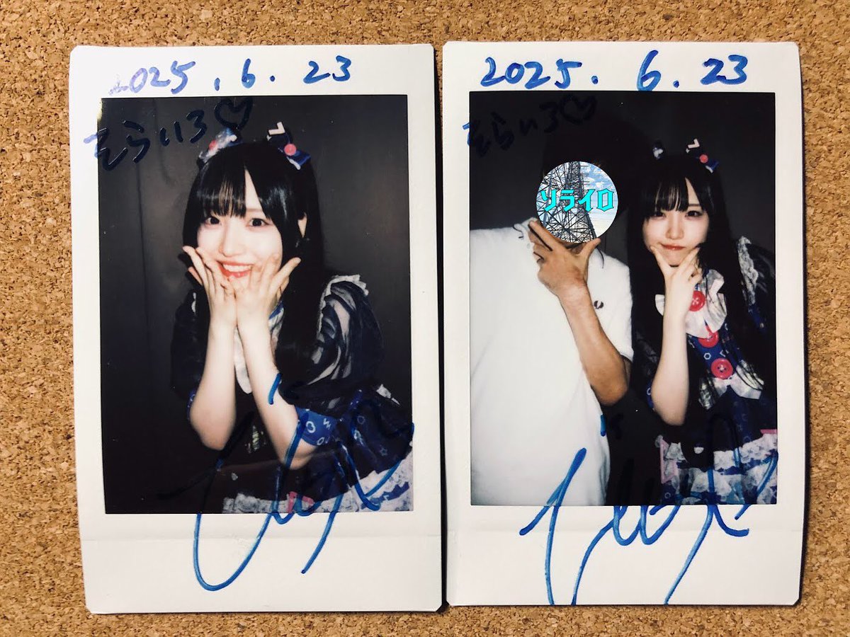 今年のチェキは今年のうちに 25.06.23 #歌花てんか #ナナコロ東京公演