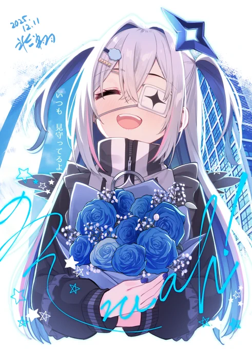 天使のくれた贈り物 #かなたーと