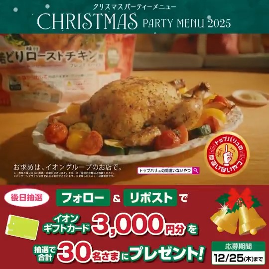 パチキャンMAXX(100-200-400) (@poppinshowers) / Posts / X