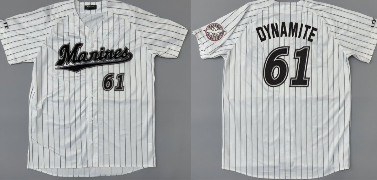 山本大斗ユニフォームいい感じなデザインになった！！！🔥