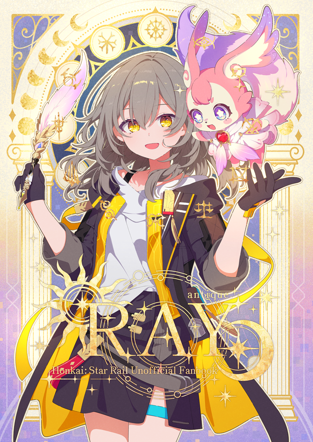 mai様 日産純正 後席モニター 11インチ B8090-89930