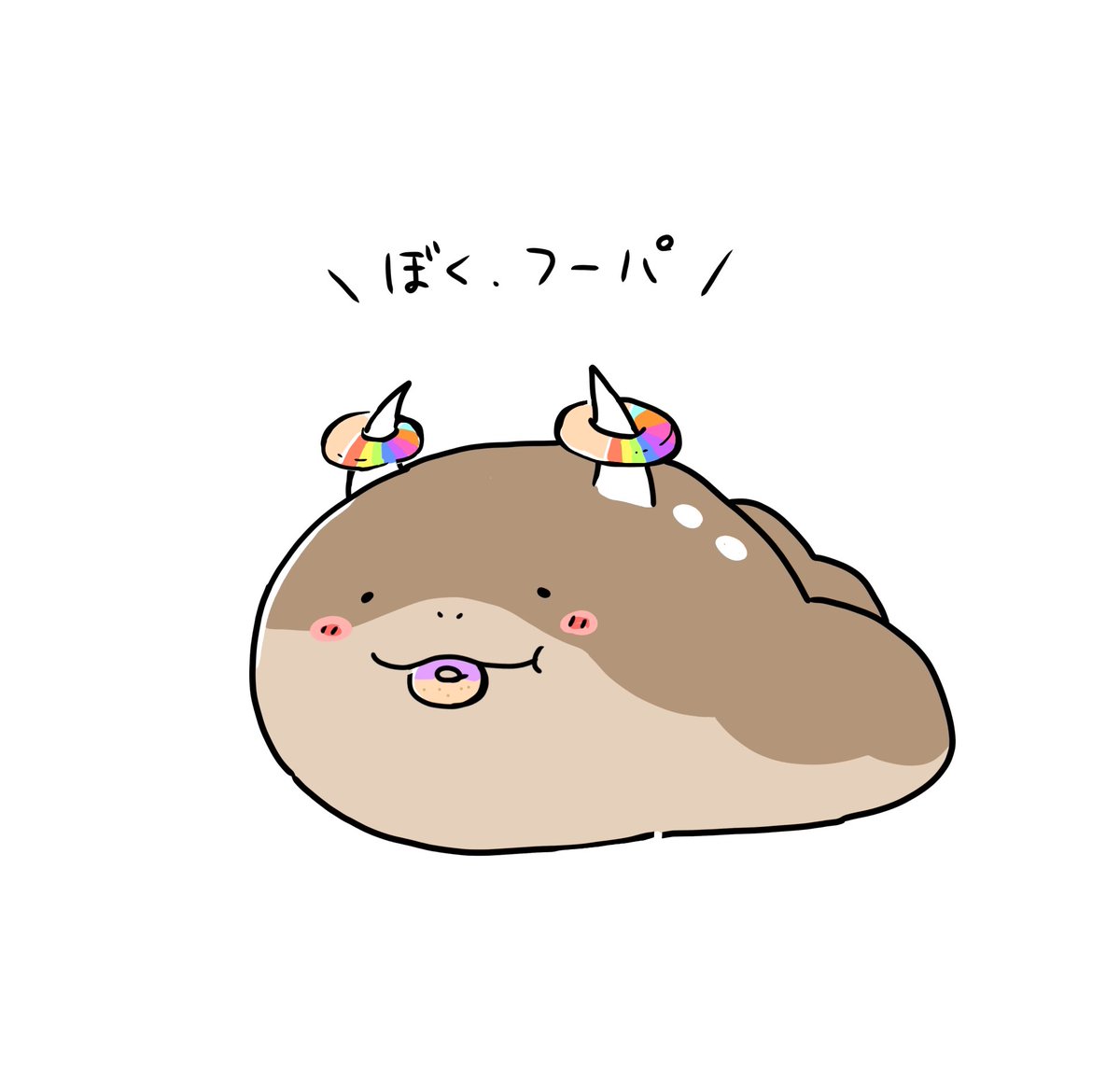 みと (@pkdn324) / Posts / X