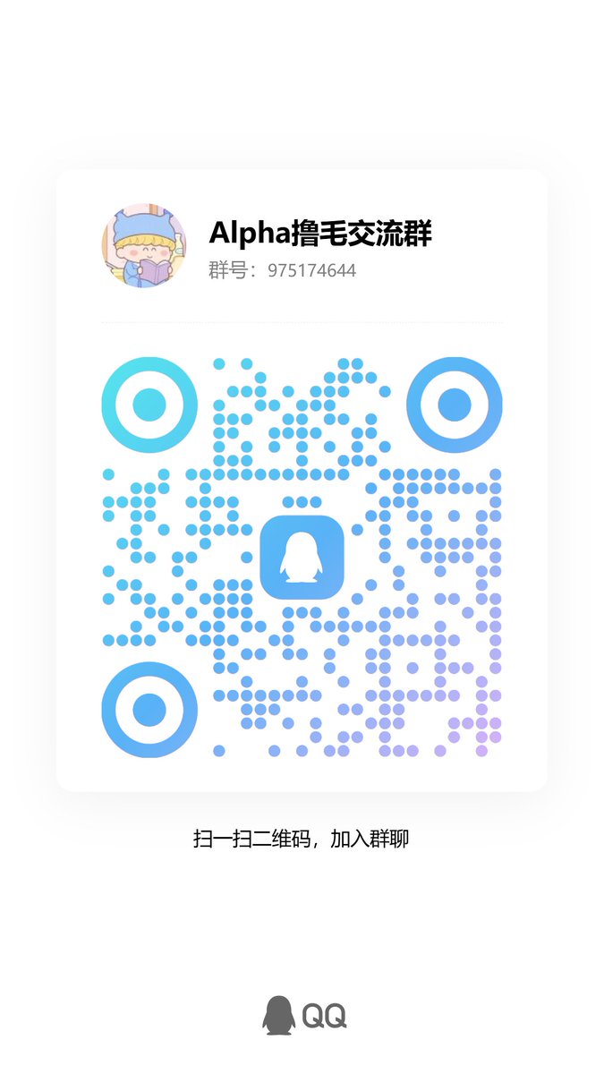 方舟 tweet media