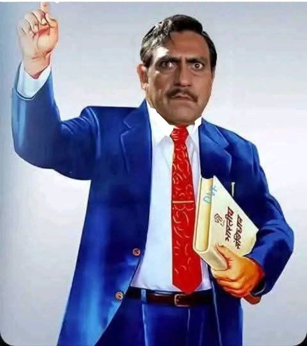 अब ई कौन किया बे 😂😂 

जय भीम जय मीम