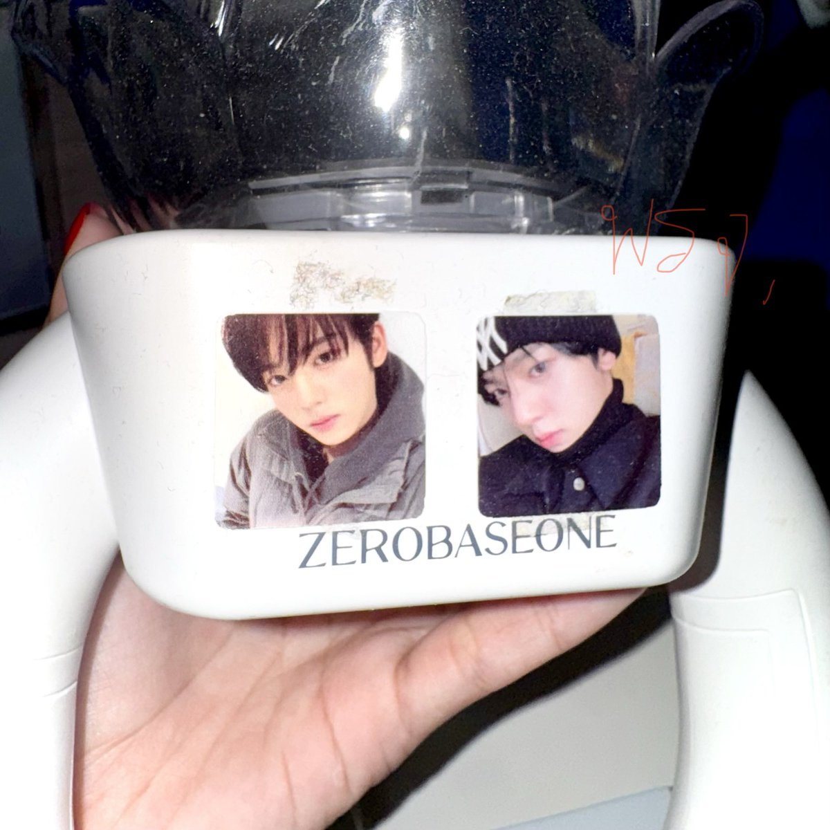 📮พร้อมส่ง แท่งไฟ
ตำหนิรอยสตกนิดหน่อย เอาไปเช็ดน้ำยาออกเองได้จ่ะ

🍎 900 ส่งฟรีด่วนๆ

#ตลาดนัดzb1 #ตลาดนัดZEROBASEONE