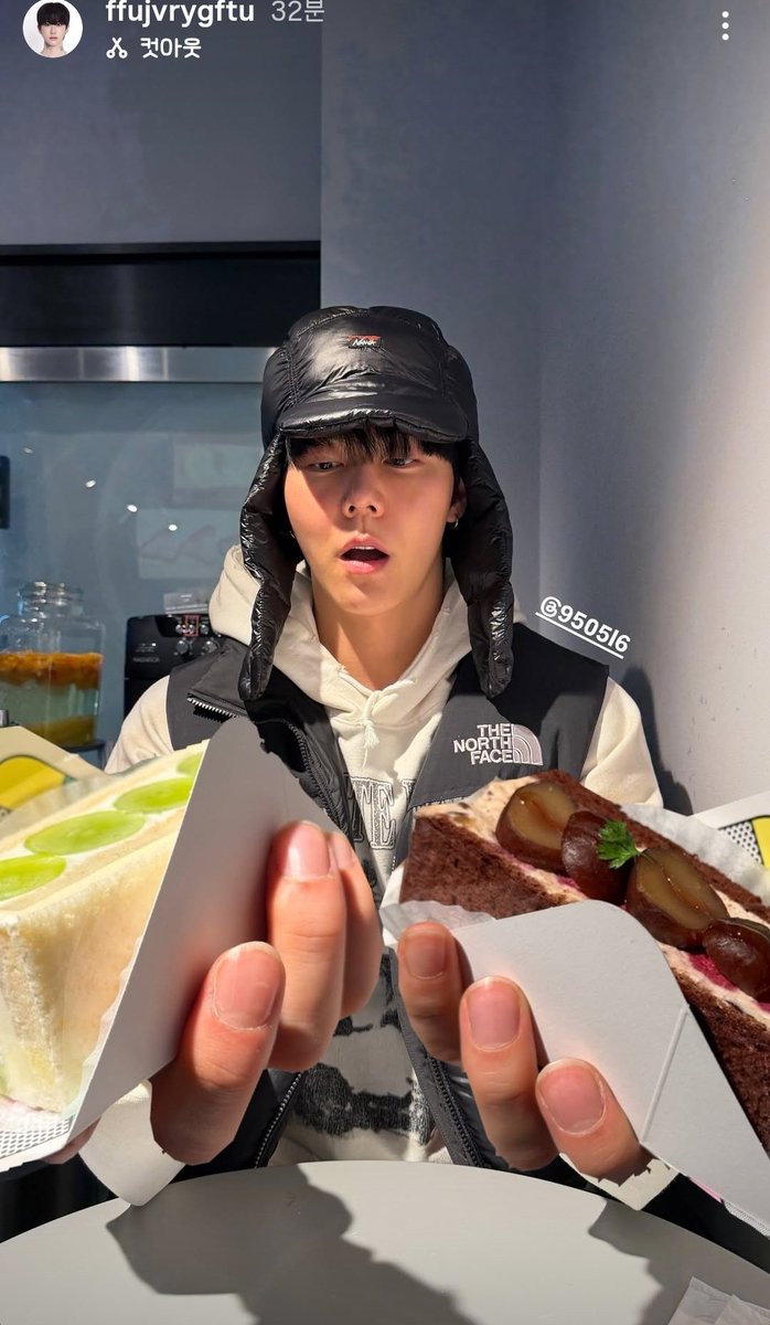 이 귀여운 커플을 어쩌면좋아