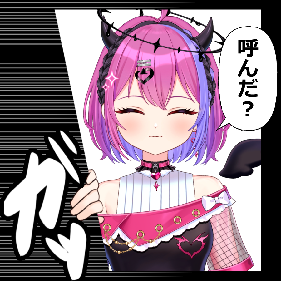 天地 華恋🐰👑(サブ垢) (@kare0928nn) / Posts / X 天地 華恋🐰👑(サブ垢) (@kare0928nn) / Posts / X