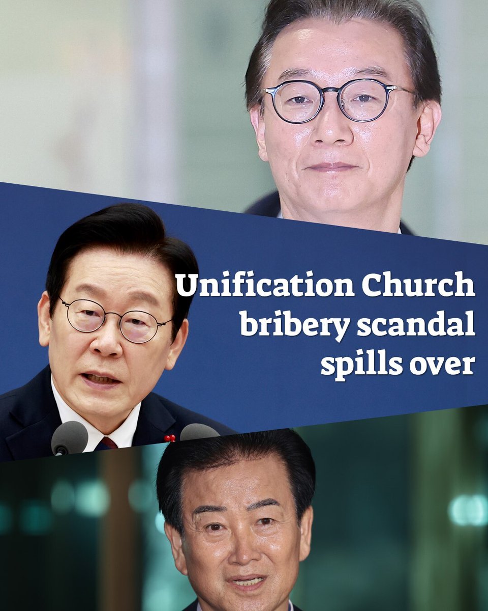 The allegations involving the Unification Church are growing, threatening to engulf the country's political sphere and potentially hamstring the Lee Jae Myung administration, with top officials being implicated.

koreaherald.com/article/106347…