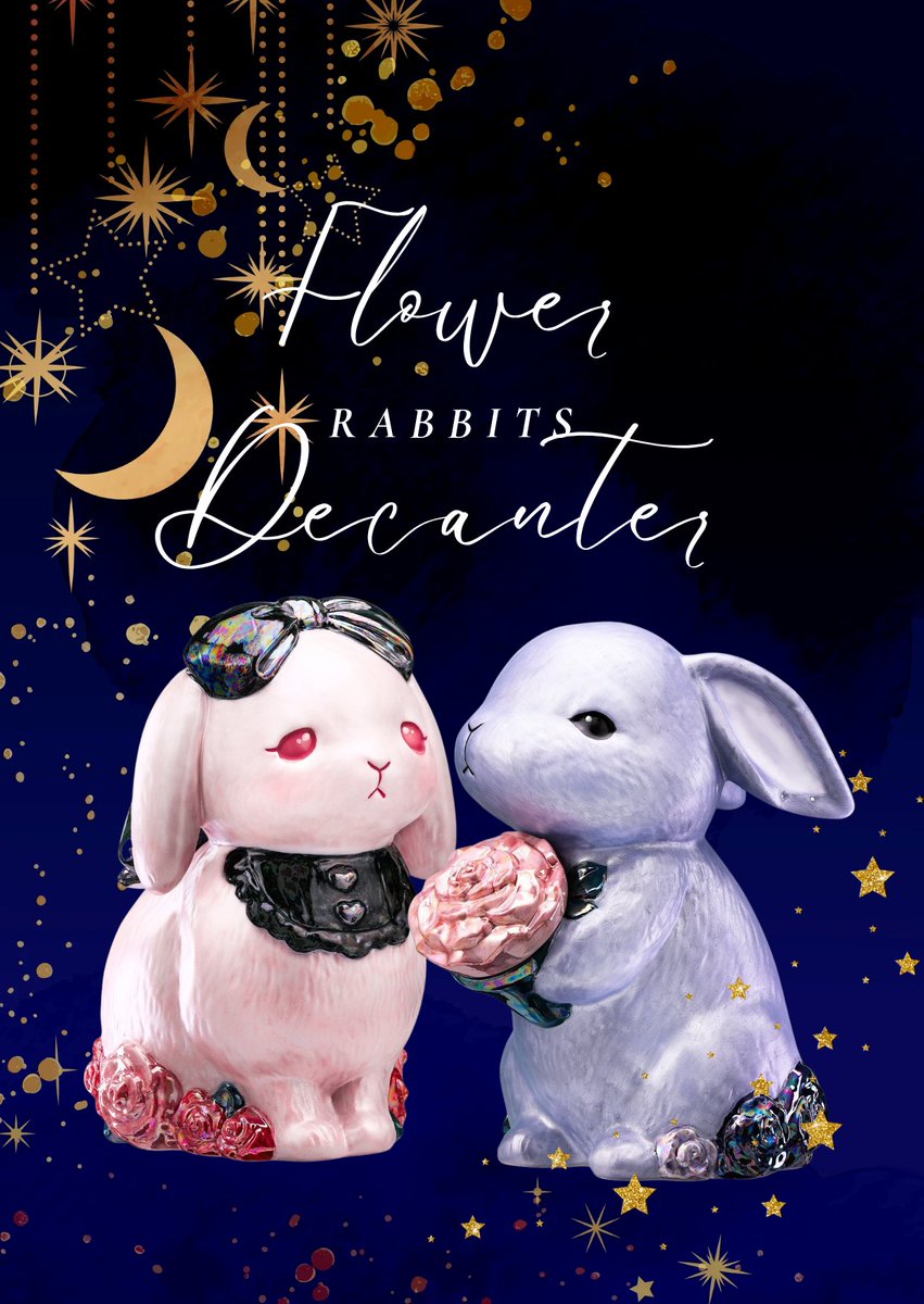Flower Rabbits Decanter フラワーラビッツデキャンタ (@frd0907