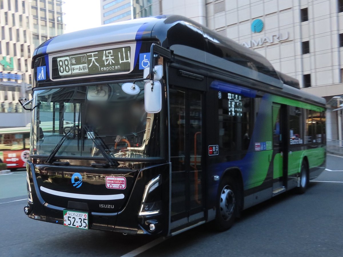 ニッカン 小バス a8f064a7-s.jpg