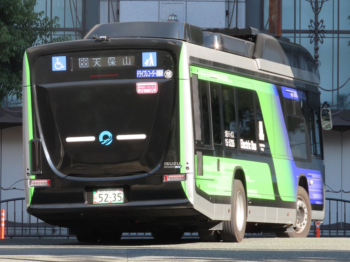 12/11 大阪シティバス 港(営)15-5235 いすゞZAC-LV828L1 [88]大阪駅行