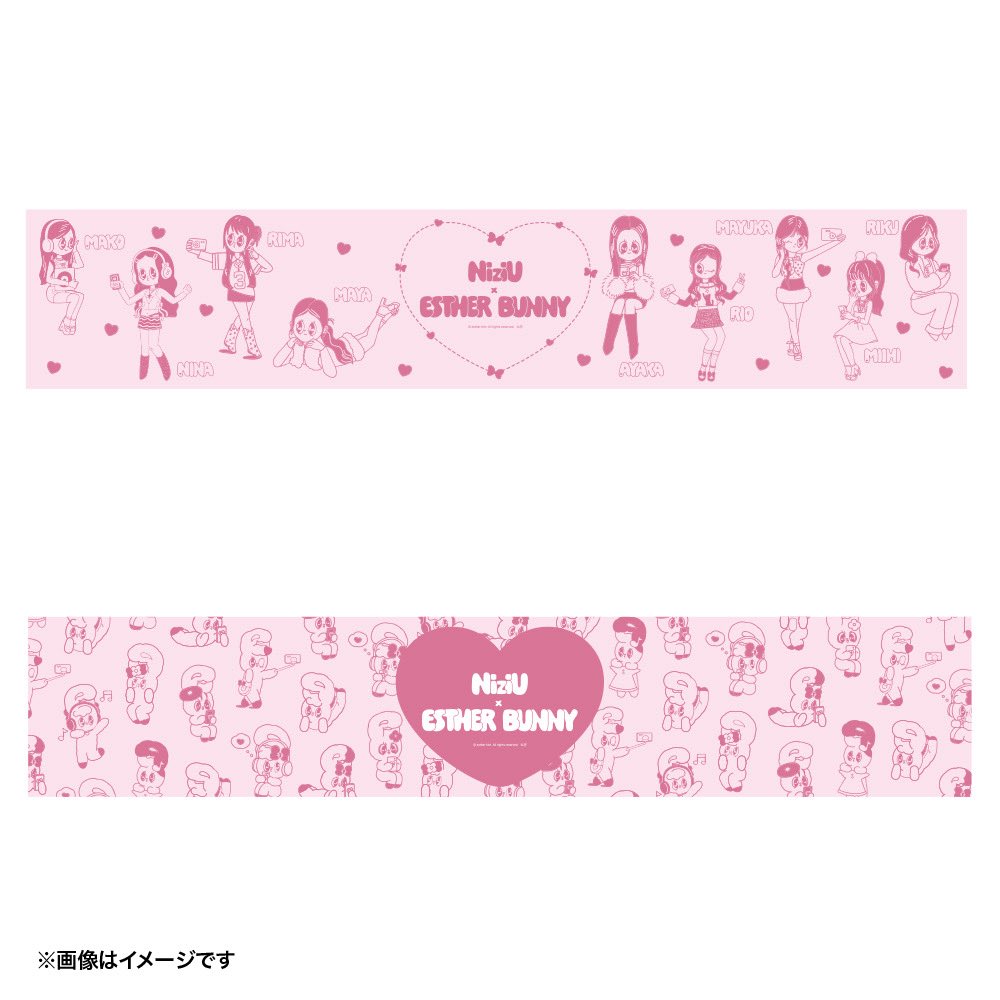 NiziU×エスターバニー】 コラボ企画が受注中！！ 🛒ストアページは